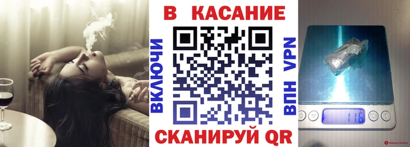 Где купить наркотики Петухово Гашиш СОЛЬ Меф Псилоцибиновые грибы Кокаин