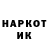 Экстази XTC Deni Tataev