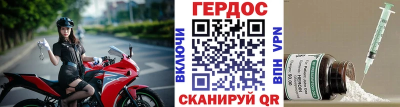 omg ССЫЛКА  Петухово  Героин Афган  цены наркотик 