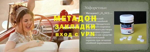 винт Краснотурьинск