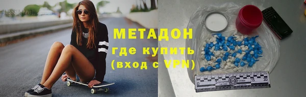 винт Краснотурьинск