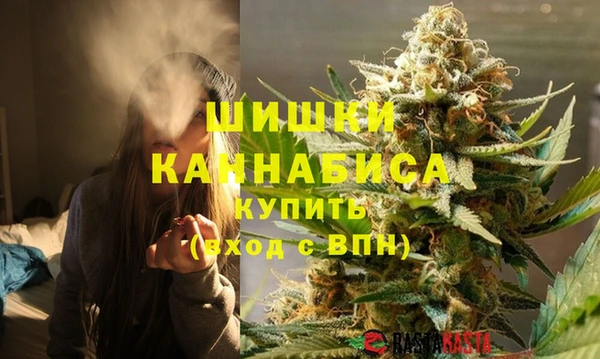 винт Краснотурьинск
