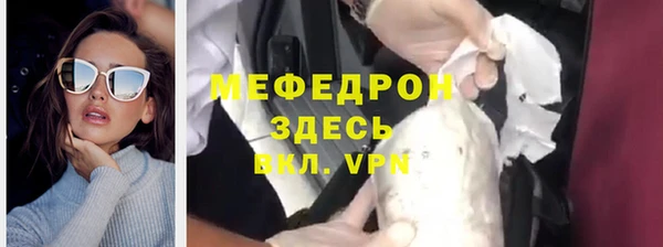 винт Краснотурьинск