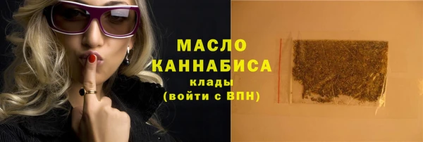 винт Краснотурьинск