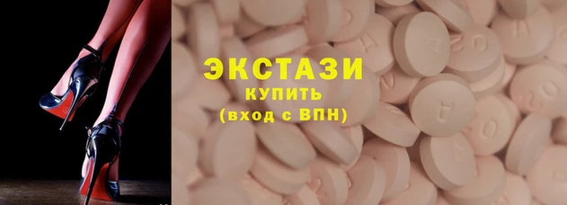 спайс Краснослободск