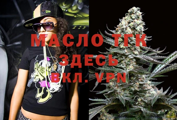 винт Краснотурьинск