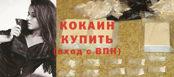 винт Краснотурьинск