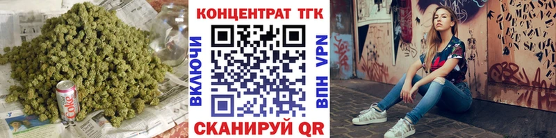 как найти   Петухово  Дистиллят ТГК гашишное масло 