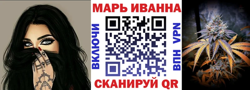 Конопля AK-47  купить наркотики цена  Петухово 
